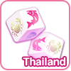 Via Casino Game icon 0 18