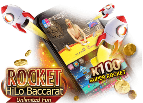 Rocket